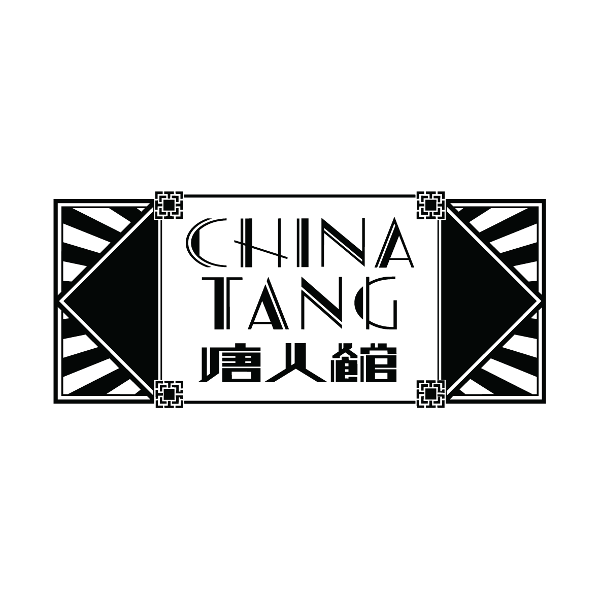 China Tang Logo