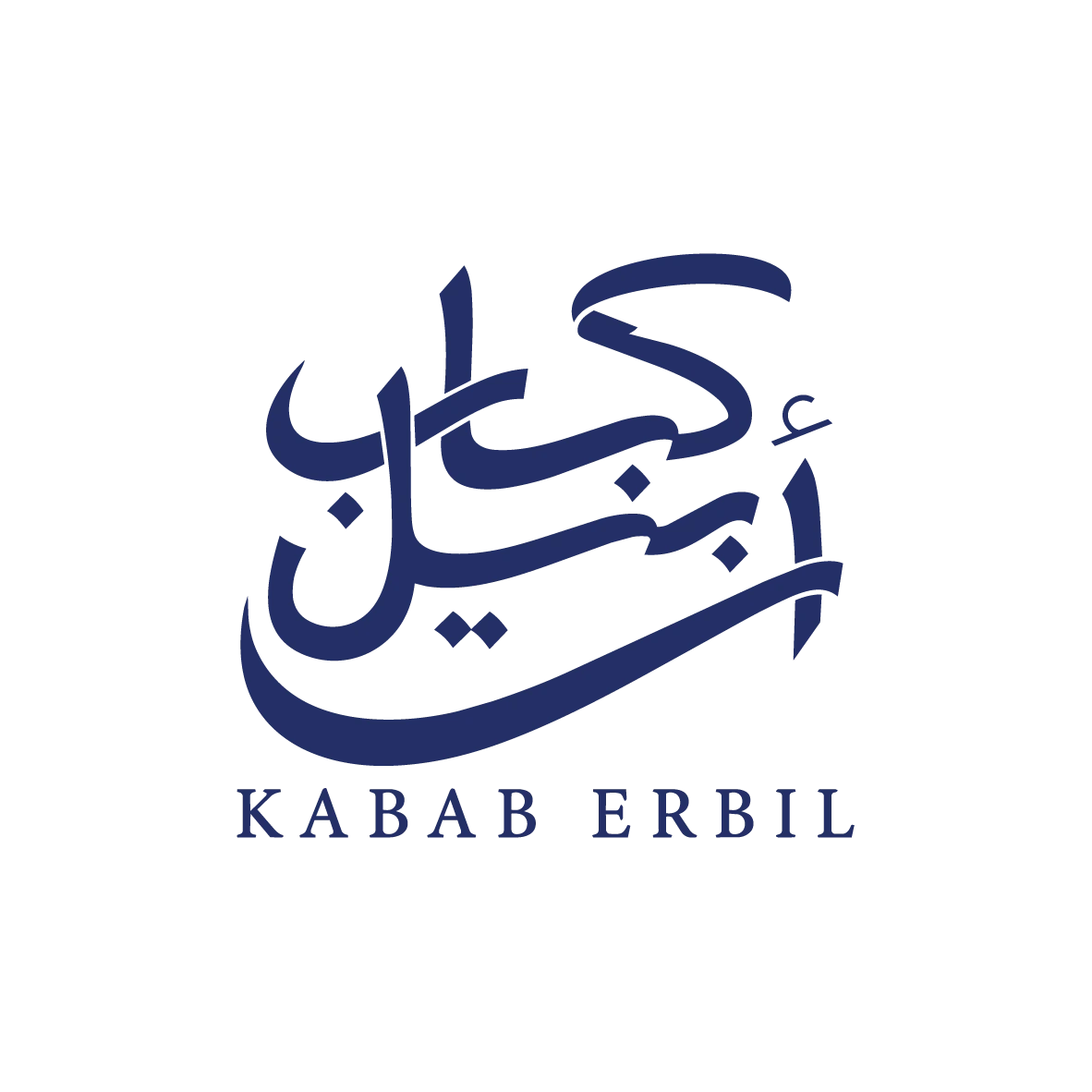 Kabab Erbil Logo